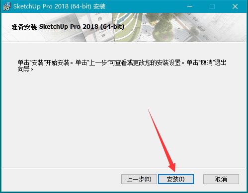 SU2018-007.jpg