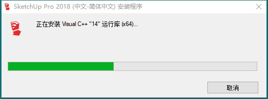 SU2018-003.jpg