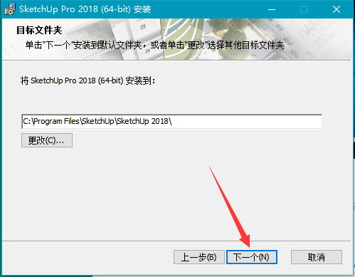 SU2018-005.jpg