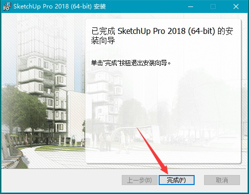 SU2018-009.jpg