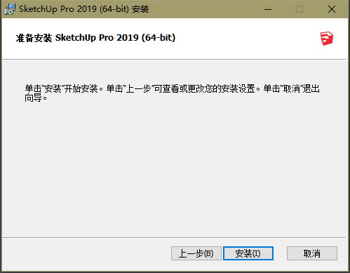 SU2019-005.jpg