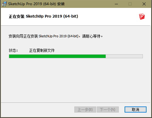 SU2019-006.jpg