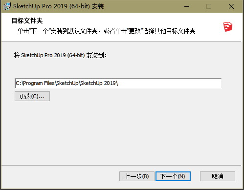 SU2019-003.jpg