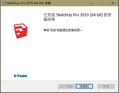 SU2019-008.jpg