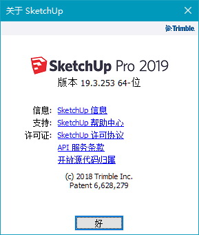 SU2019-013.jpg