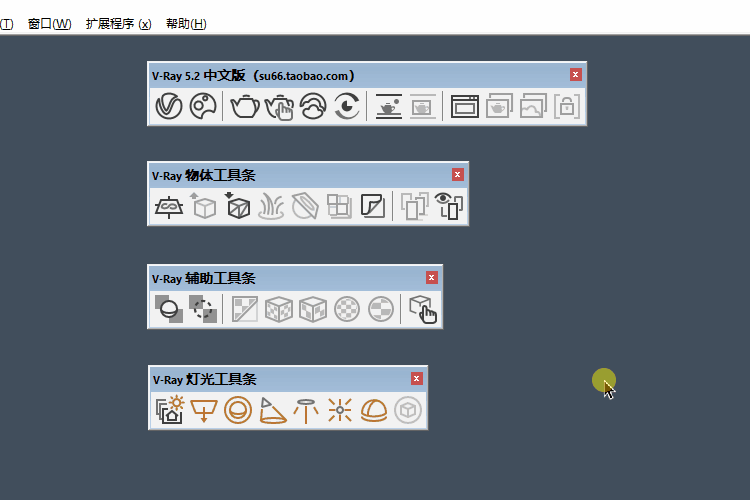 Y002-2.gif