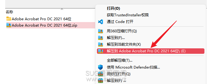 acrobat1.png