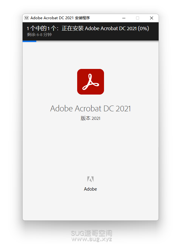 acrobat5.png