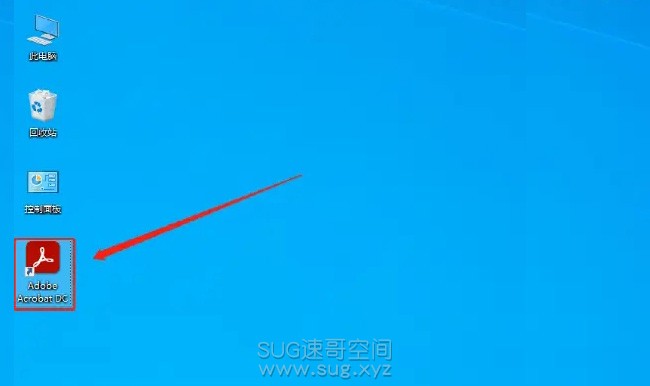 acrobat7.jpg