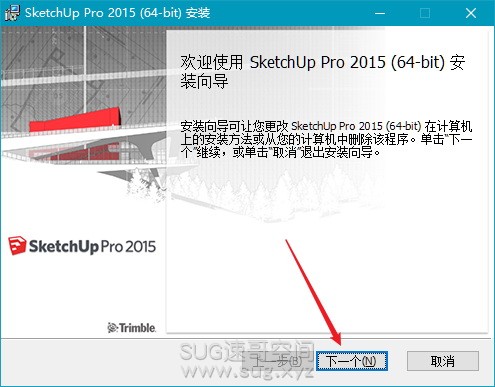 SU2015-002.jpg
