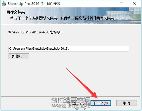 SU2016-003.jpg