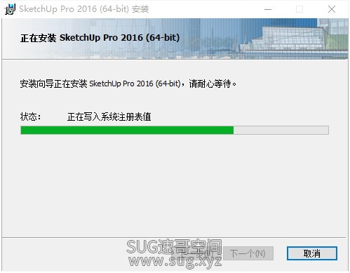 SU2016-007.jpg