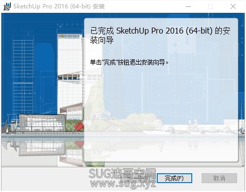 SU2016-008.jpg