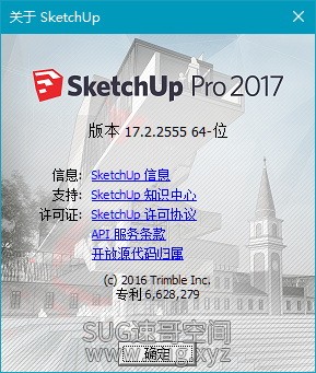 SU2017-012.jpg