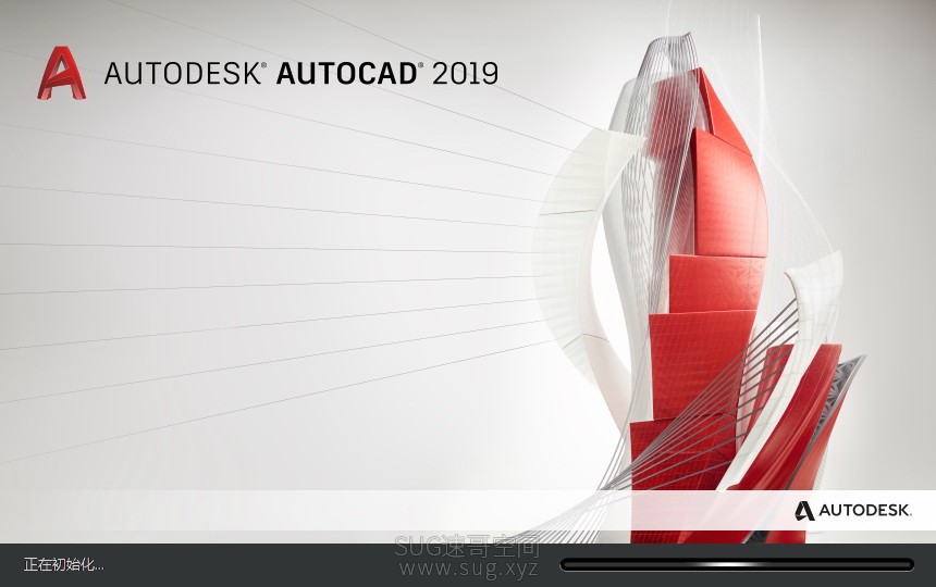CAD2019-1.jpg