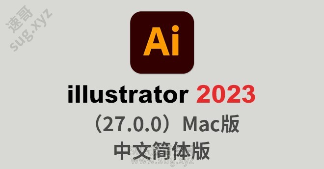 000Ps2023mac.jpg
